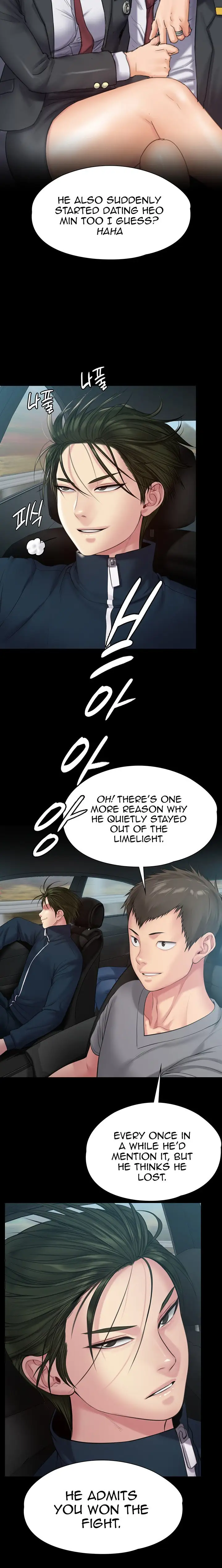 Queen Bee Chapter 216 Page 10