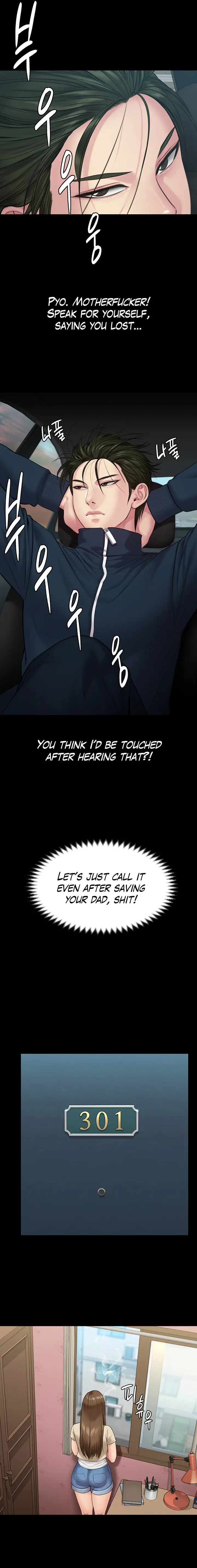 Queen Bee Chapter 216 Page 15