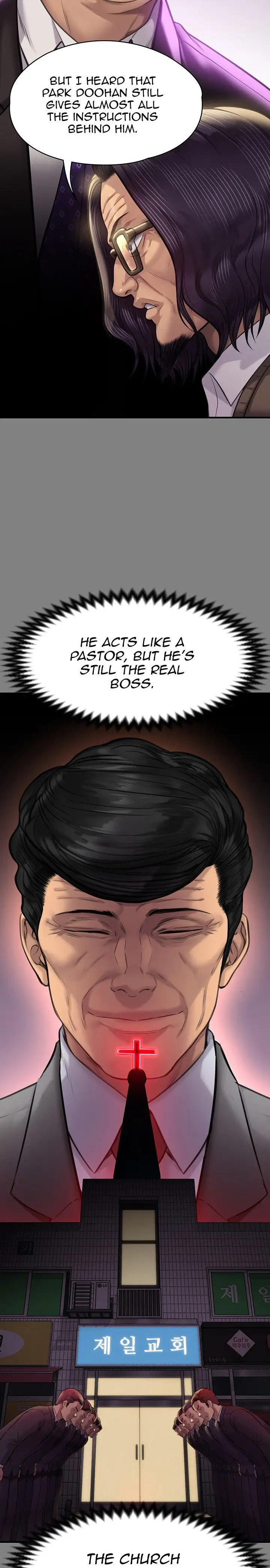 Queen Bee Chapter 220 Page 12