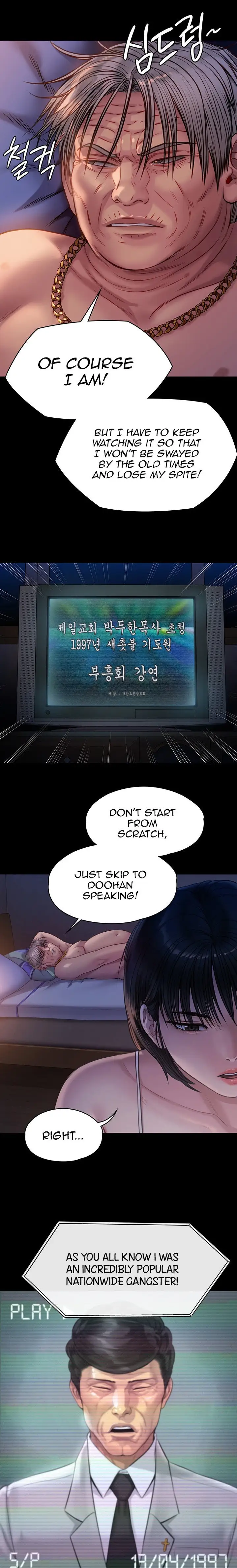 Queen Bee Chapter 220 Page 31