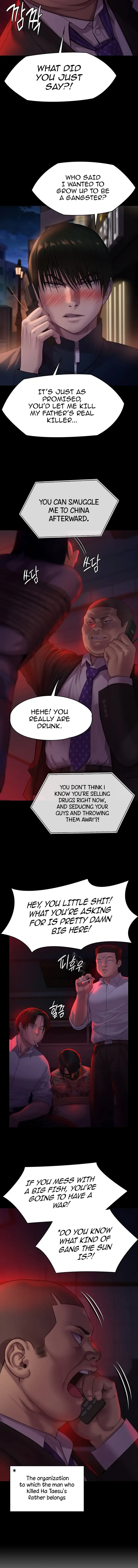 Queen Bee Chapter 222 Page 13