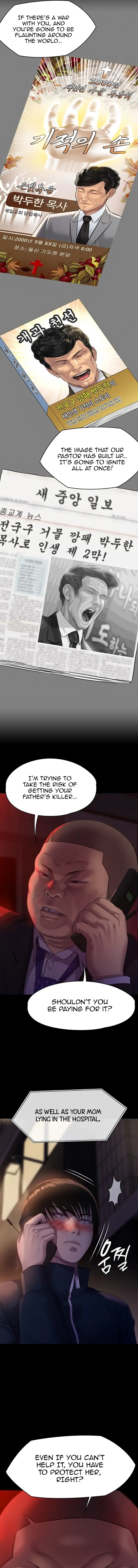 Queen Bee Chapter 222 Page 14