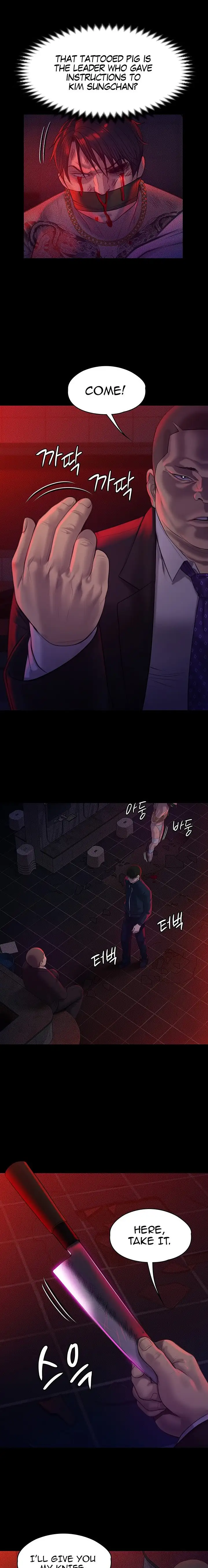 Queen Bee Chapter 224 Page 22