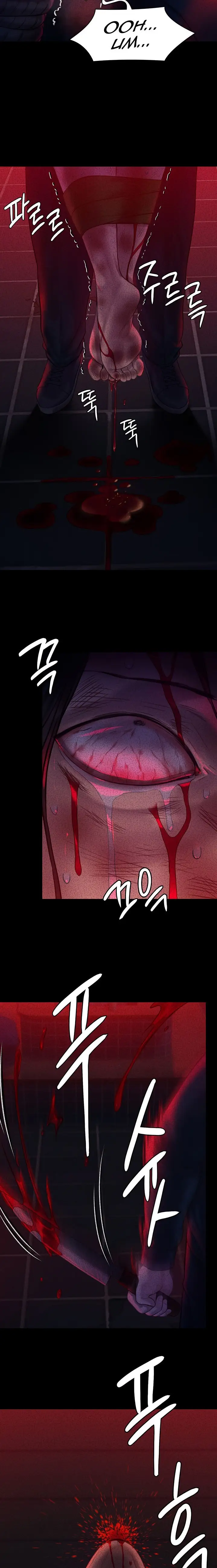 Queen Bee Chapter 225 Page 9