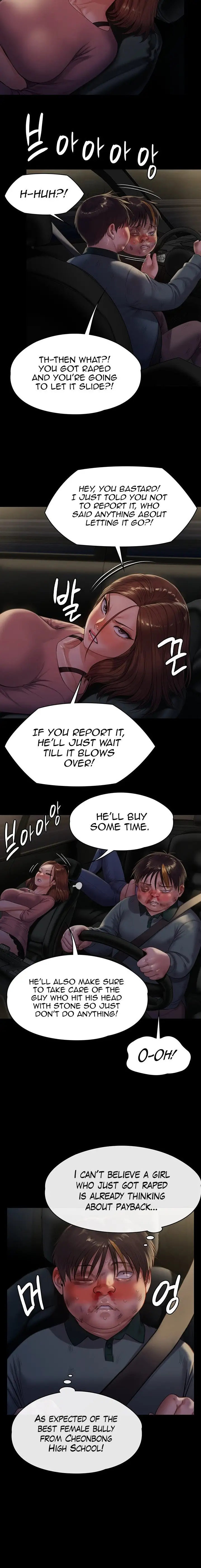 Queen Bee Chapter 227 Page 8