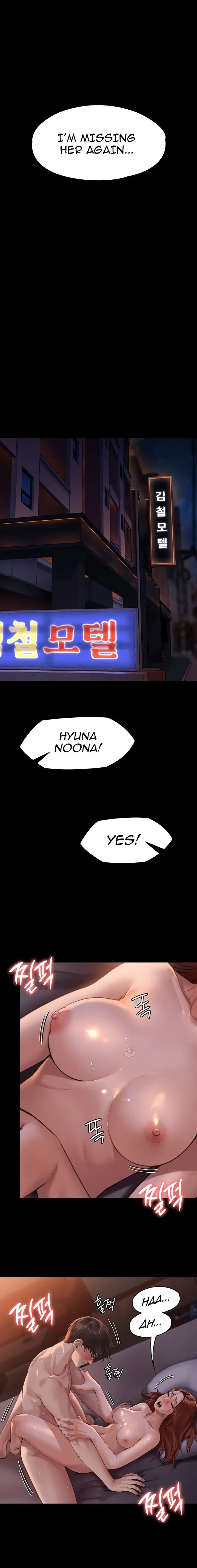 Queen Bee Chapter 231 Page 5