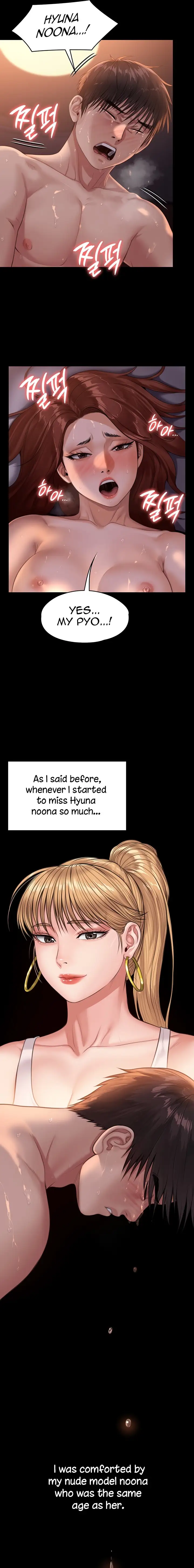 Queen Bee Chapter 231 Page 6
