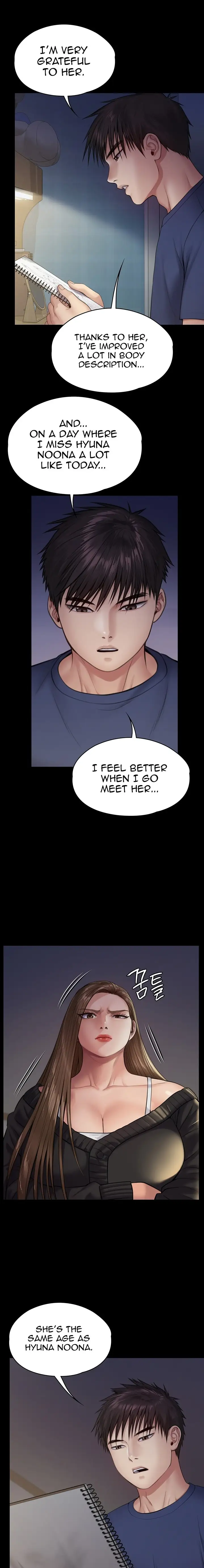Queen Bee Chapter 232 Page 12