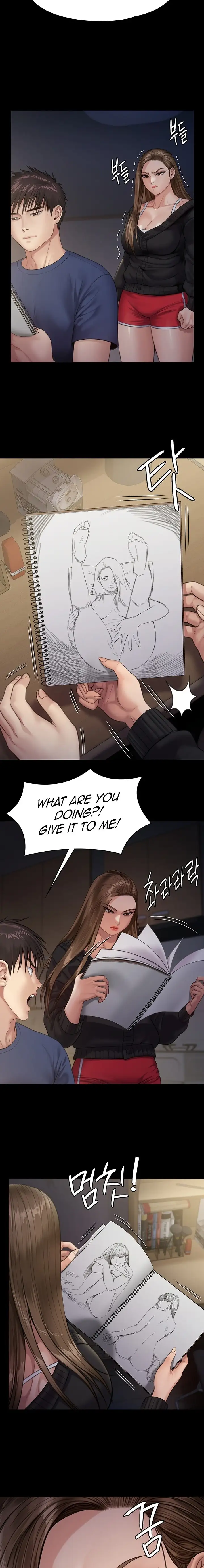 Queen Bee Chapter 232 Page 14