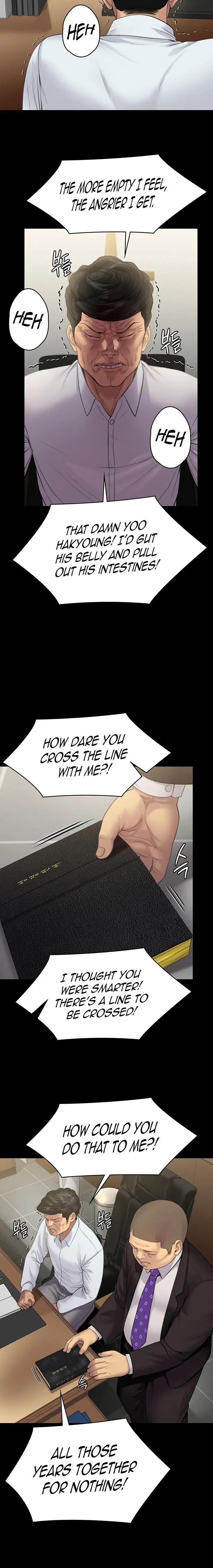 Queen Bee Chapter 234 Page 15