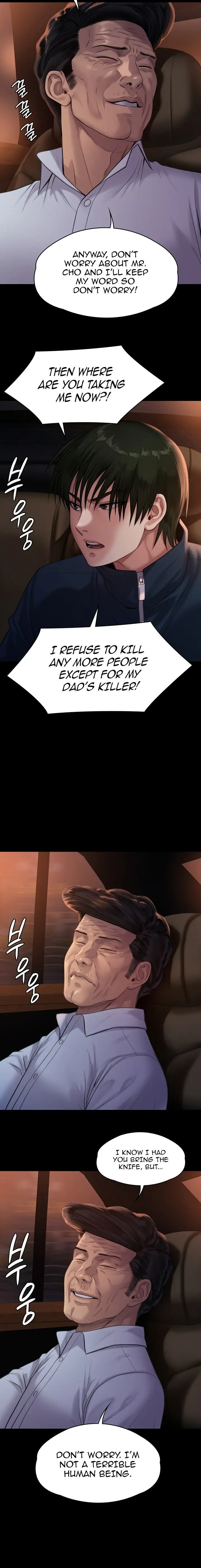 Queen Bee Chapter 236 Page 13