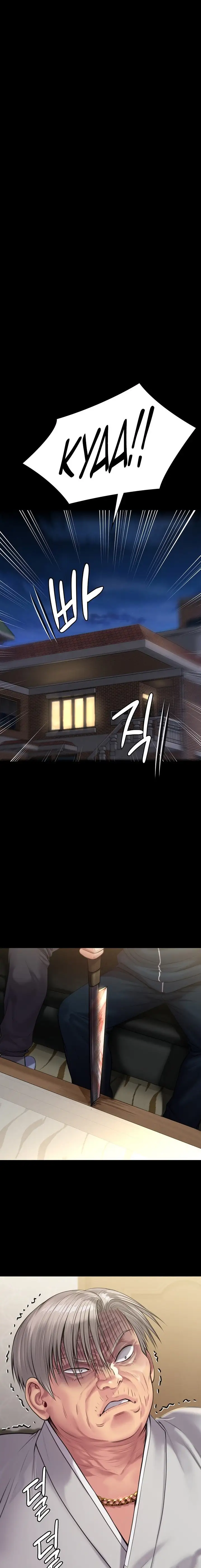 Queen Bee Chapter 236 Page 14