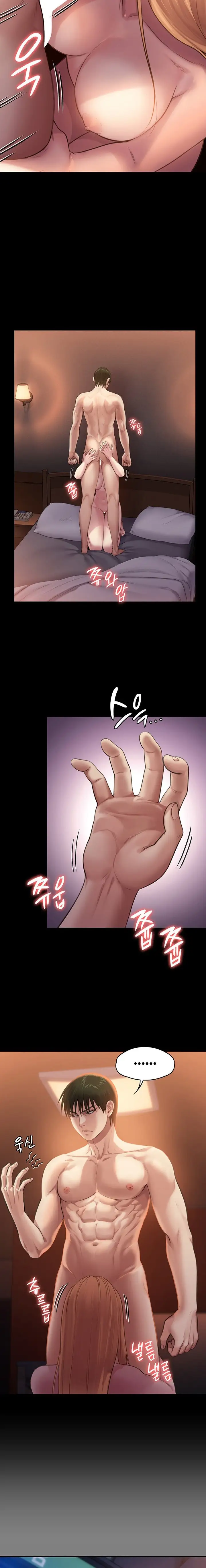 Queen Bee Chapter 240 Page 10