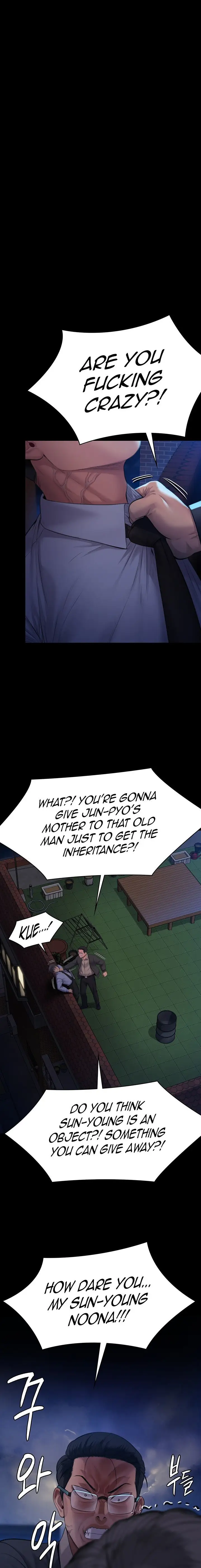 Queen Bee Chapter 242 Page 17