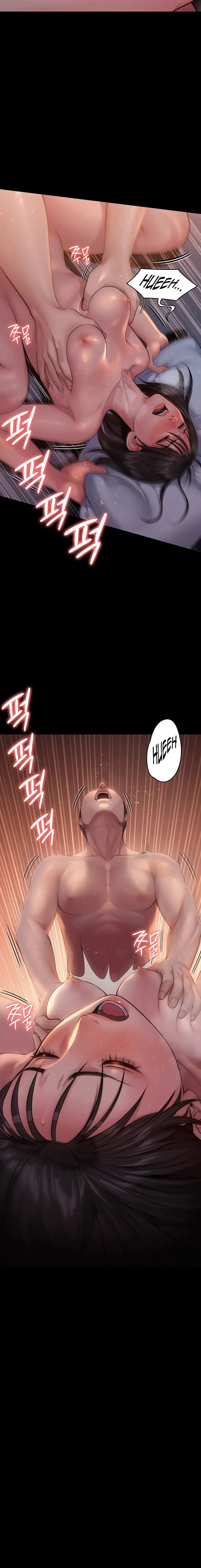 Queen Bee Chapter 243 Page 5