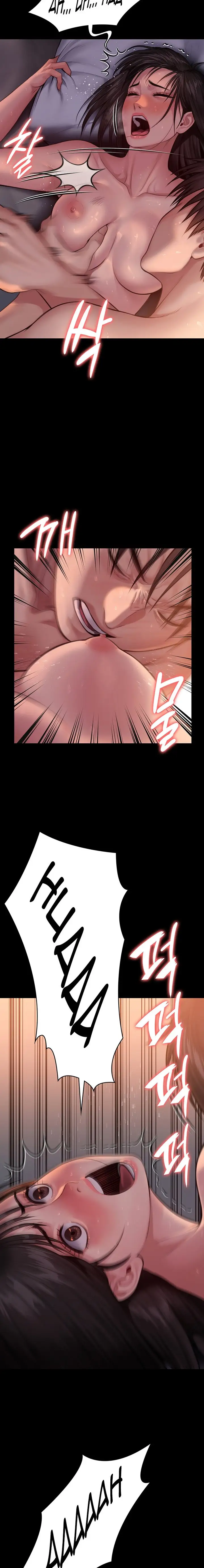 Queen Bee Chapter 243 Page 7