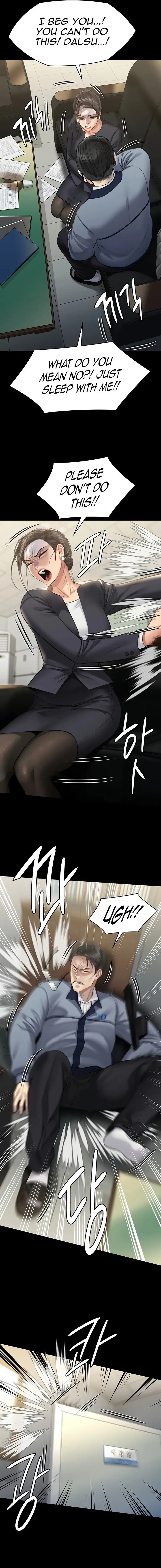 Queen Bee Chapter 246 Page 17