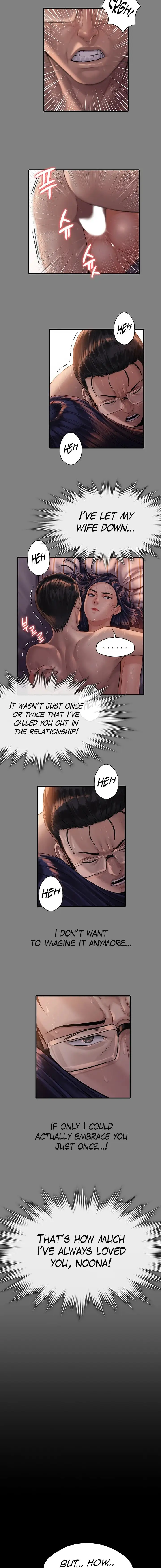 Queen Bee Chapter 247 Page 15