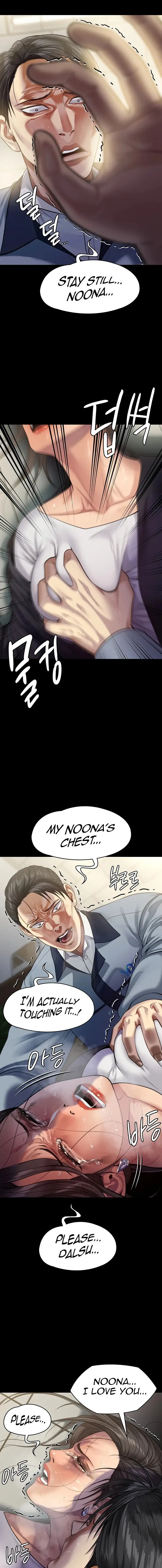 Queen Bee Chapter 247 Page 18