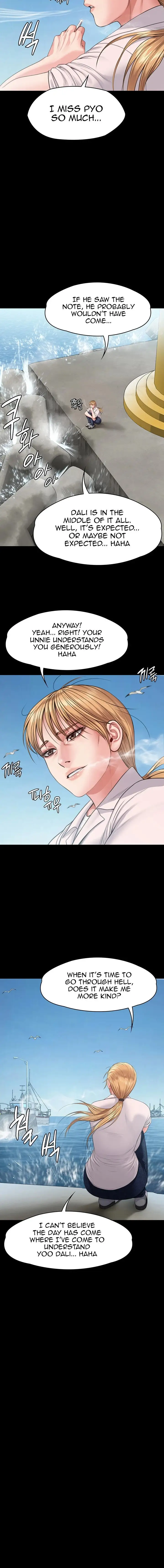 Queen Bee Chapter 248 Page 16