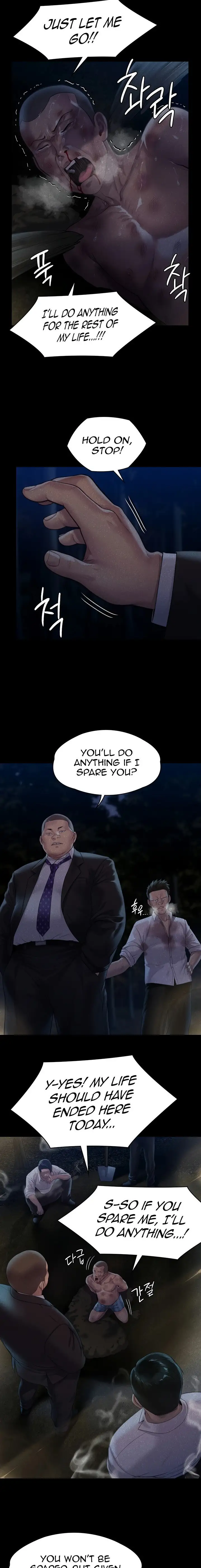 Queen Bee Chapter 250 Page 17