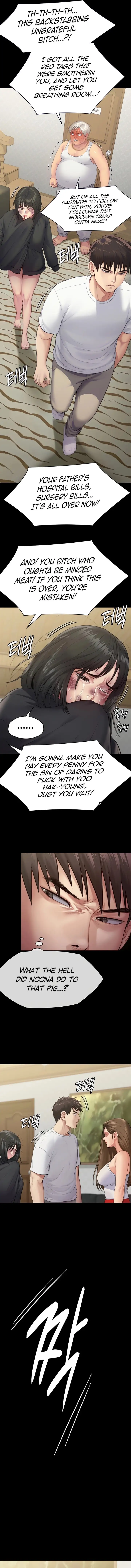 Queen Bee Chapter 252 Page 12