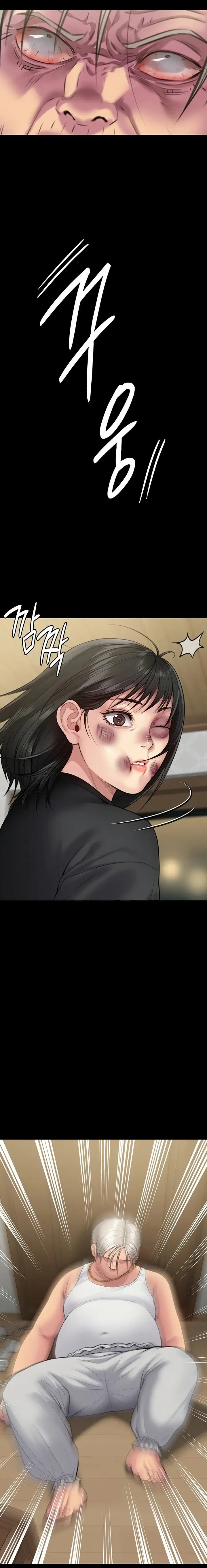 Queen Bee Chapter 253 Page 2