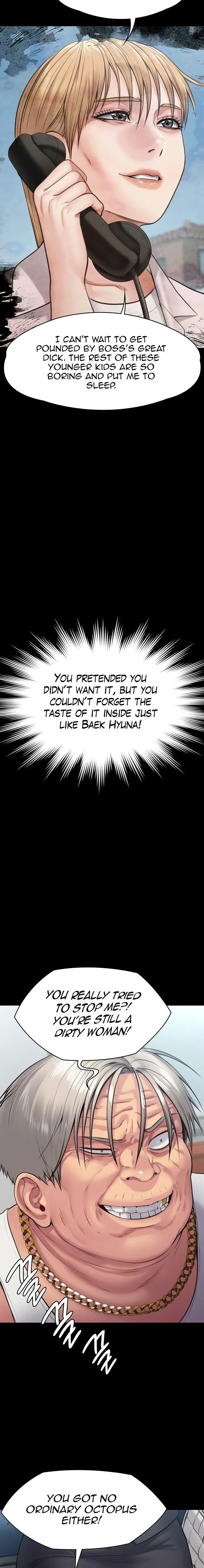 Queen Bee Chapter 254 Page 17