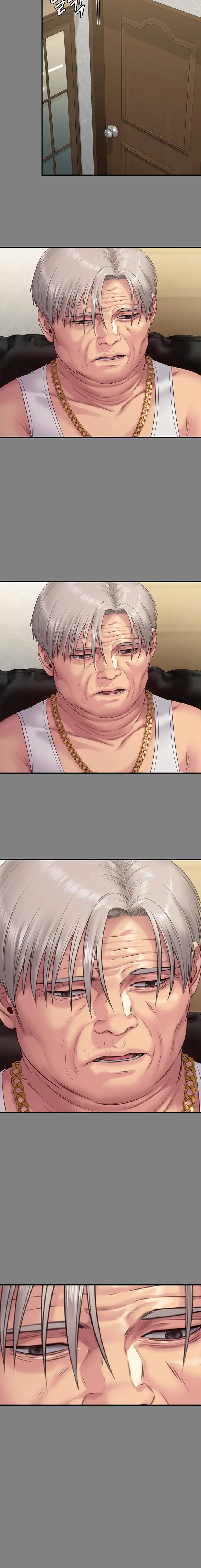 Queen Bee Chapter 255 Page 15