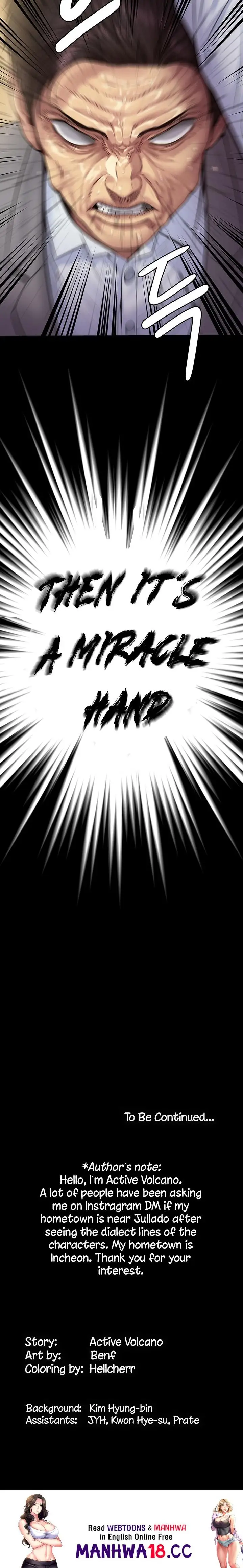 Queen Bee Chapter 255 Page 29