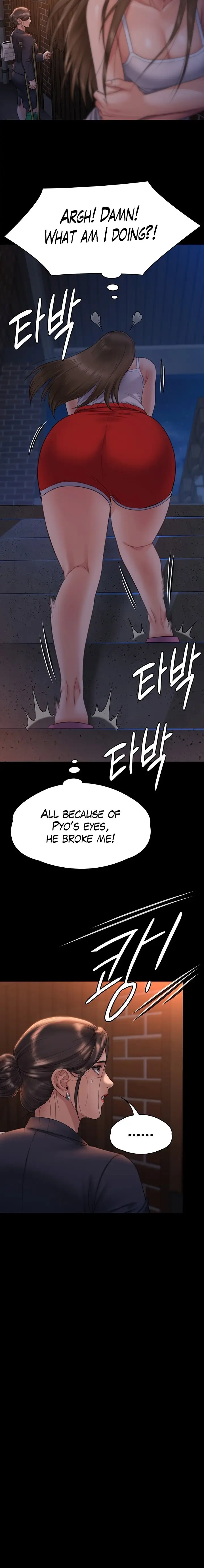Queen Bee Chapter 259 Page 19