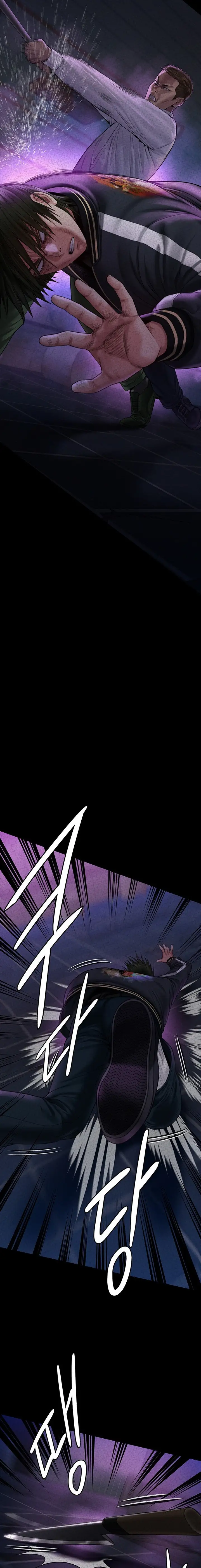 Queen Bee Chapter 261 Page 16
