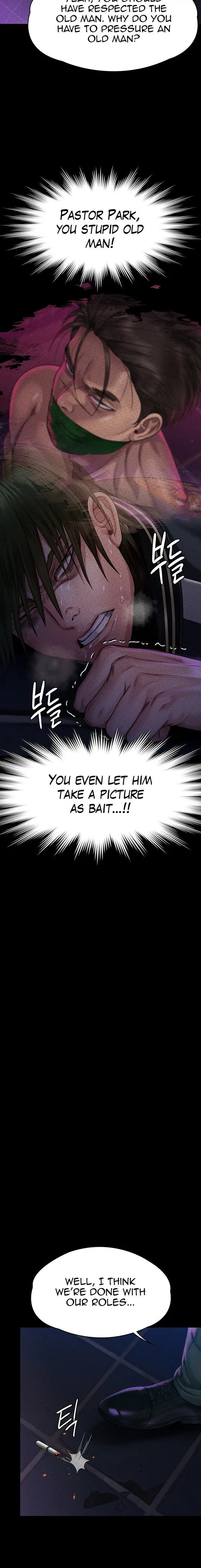 Queen Bee Chapter 261 Page 18