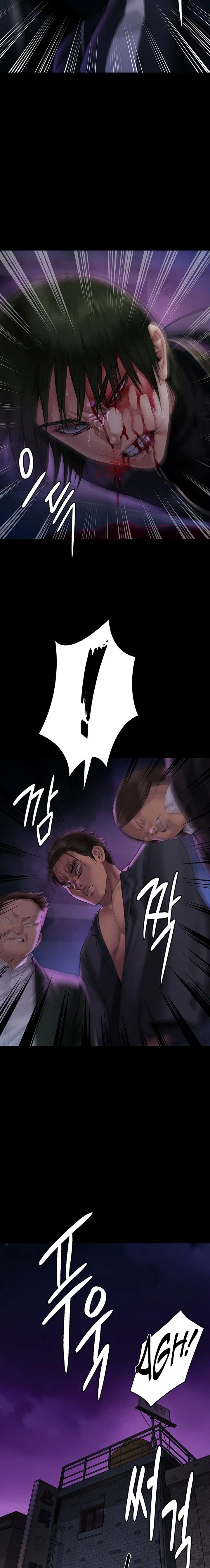 Queen Bee Chapter 261 Page 22