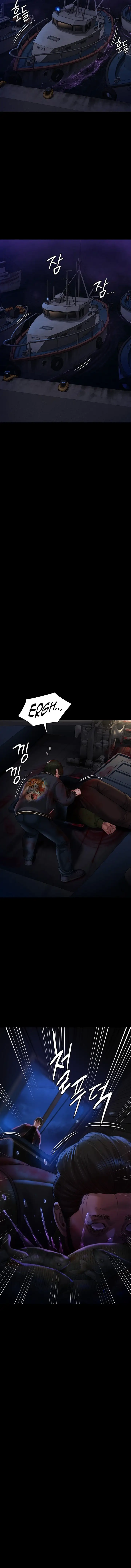 Queen Bee Chapter 262 Page 12