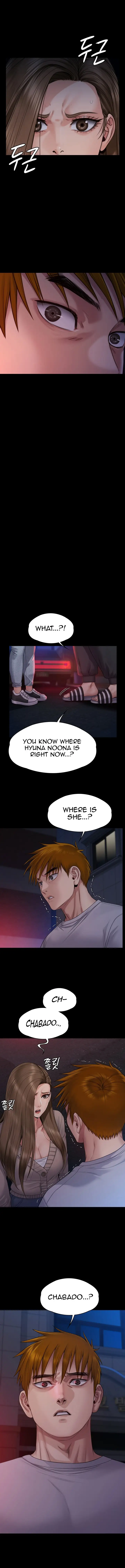 Queen Bee Chapter 262 Page 21