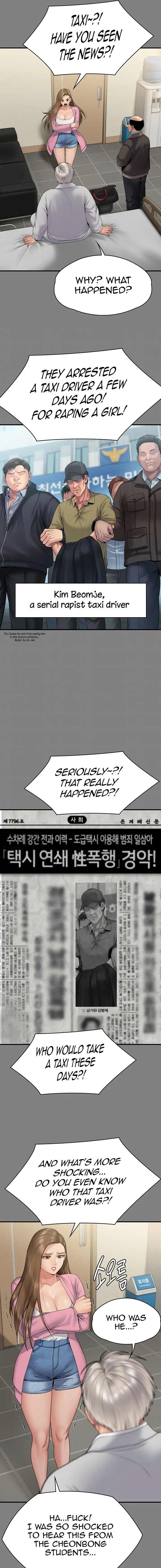 Queen Bee Chapter 263 Page 5