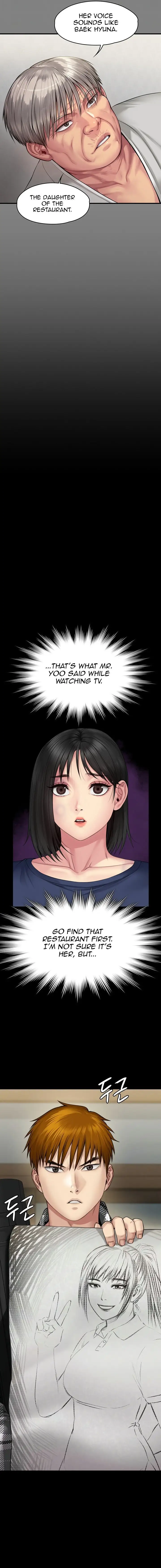 Queen Bee Chapter 266 Page 4