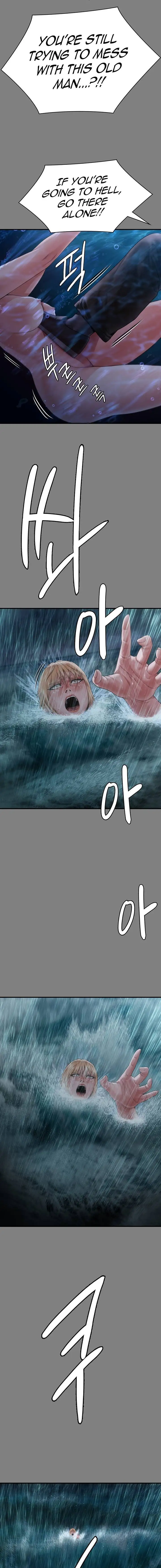 Queen Bee Chapter 268 Page 15