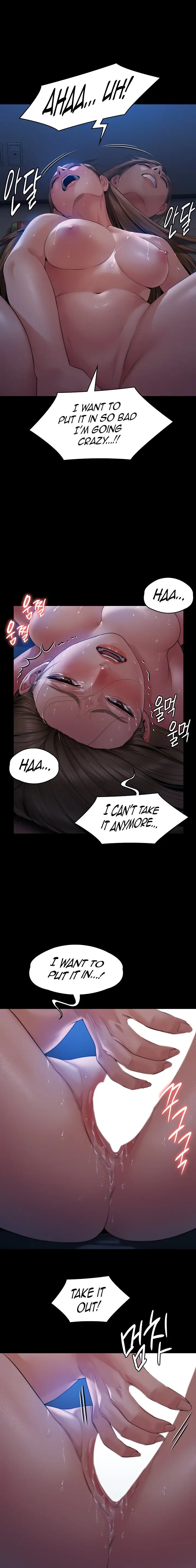 Queen Bee Chapter 269 Page 13