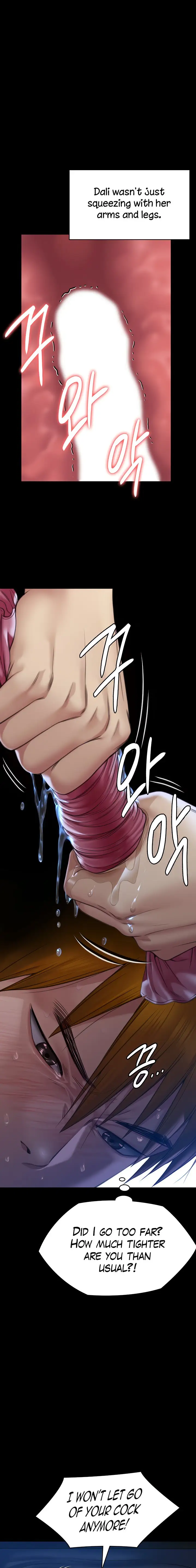 Queen Bee Chapter 269 Page 17