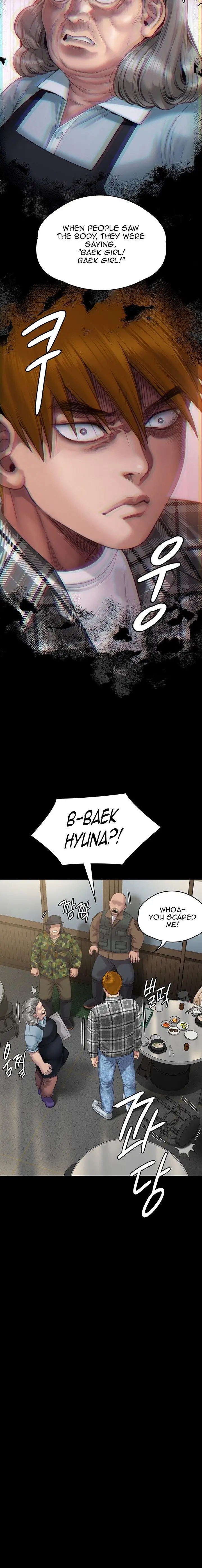 Queen Bee Chapter 270 Page 17