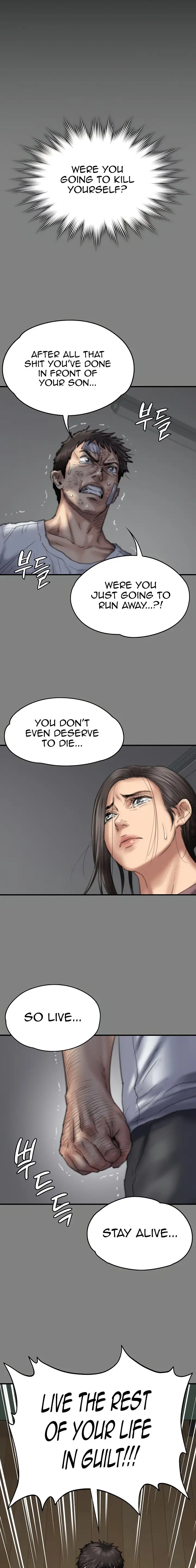 Queen Bee Chapter 275 Page 12
