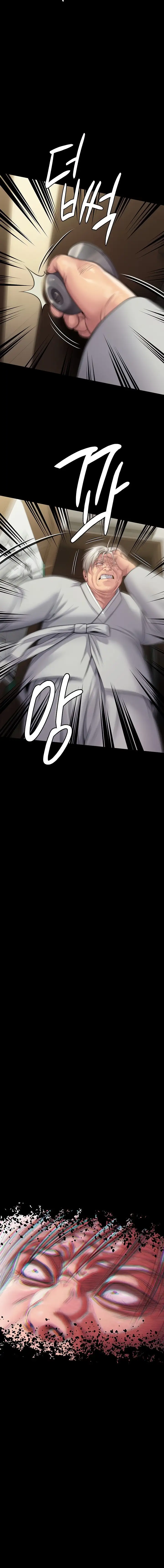 Queen Bee Chapter 286 Page 24
