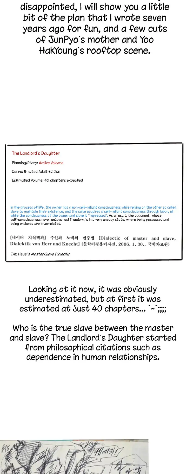 Queen Bee chapter 297.5, page 5