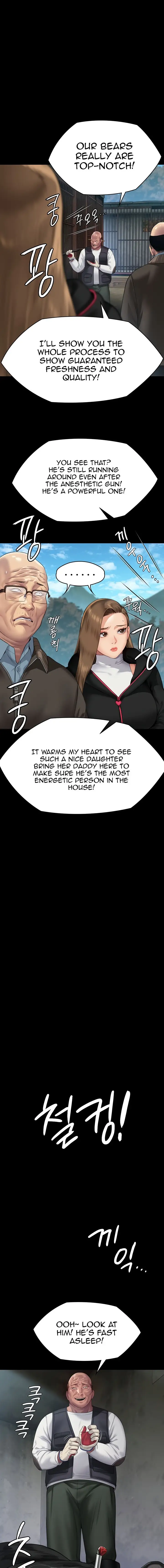 Queen Bee Chapter 301 Page 6