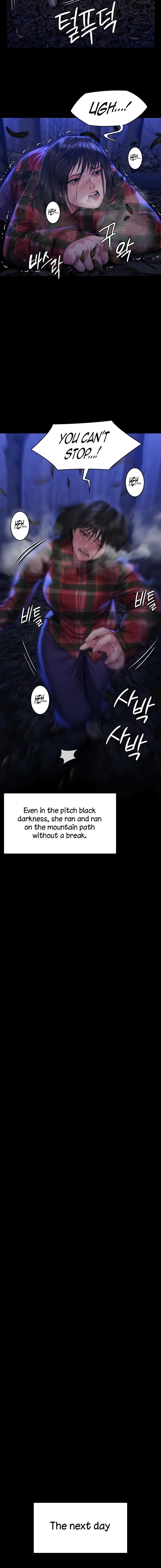 Queen Bee Chapter 308 Page 15