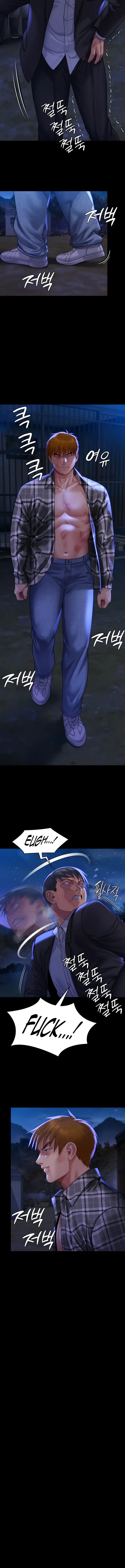 Queen Bee Chapter 312 Page 5