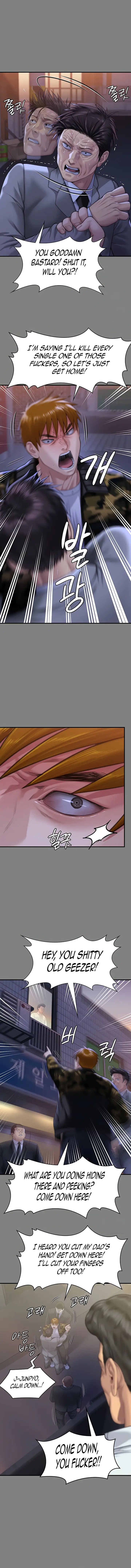 Queen Bee Chapter 316 Page 14