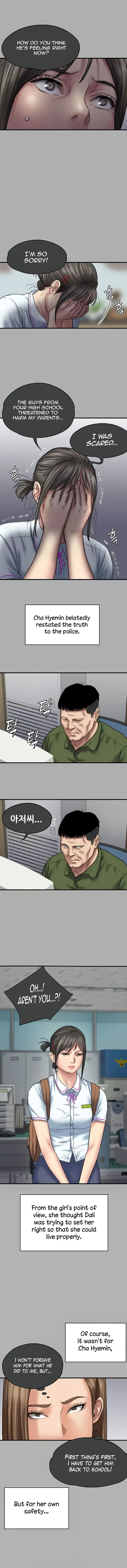 Queen Bee Chapter 329 Page 7